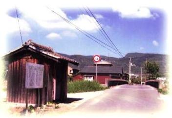 永代橋と顎無地蔵