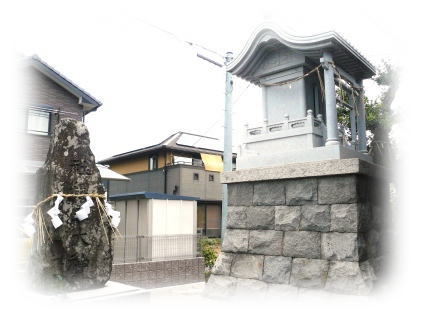 城王神社