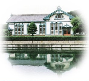 高松市水道資料館・歴史館